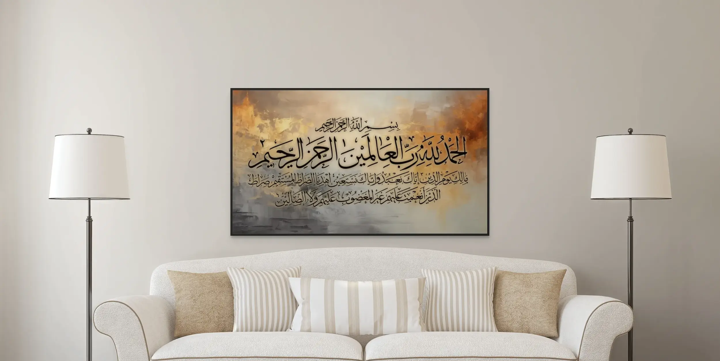 Tableau Tunisie