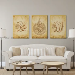 Tableau Toile Art Islamique / Calligraphie IP-03345