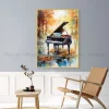 Tableau Toile Art Des Objets IP-02346
